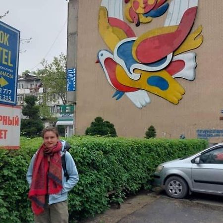 Hotel Konok Center Oš Exteriér fotografie